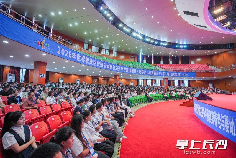 聚焦“一老一小”线名选手长沙展技能(图2)